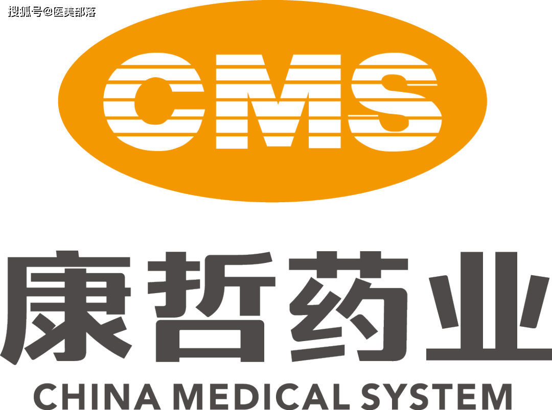 康哲药业 | 独家代理「白衣缘生物 」国内首款「ECM植入剂」注册申请获受理 