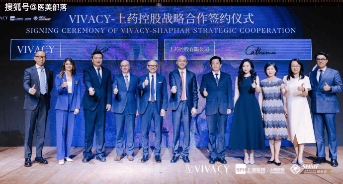 法国VIVACY | 旗下品牌「STYLAGE丝缇丽」，以科学与艺术重写「玻尿酸」高端市场格局 