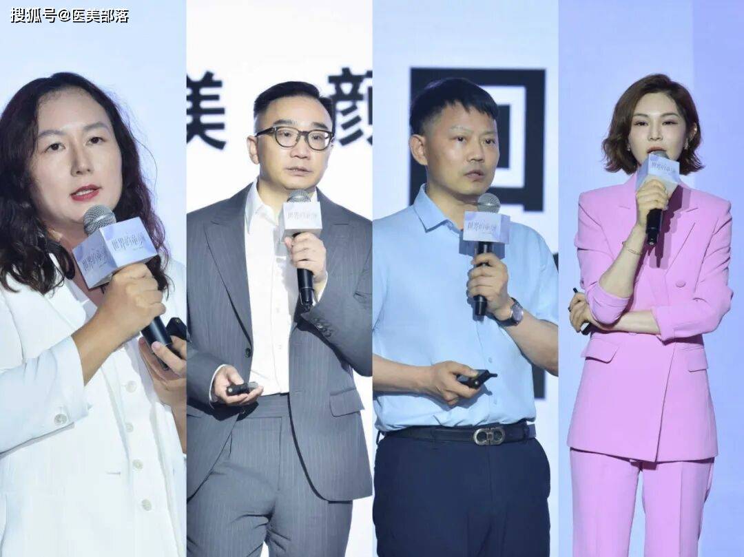 渼颜空间 | 「再生产品矩阵」亮相区域上市会，以再生科技构筑「童颜的世界」 