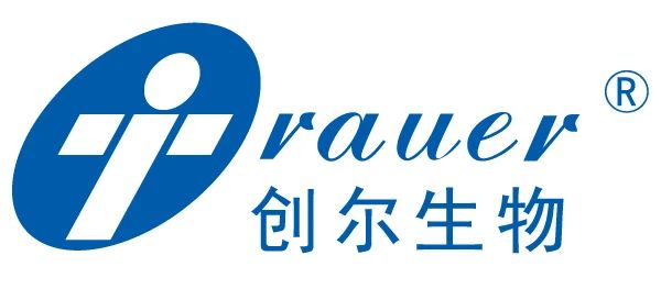 展会通知 | 千亿「医美市场」遇挑战，制药企业如何「赋能破局」