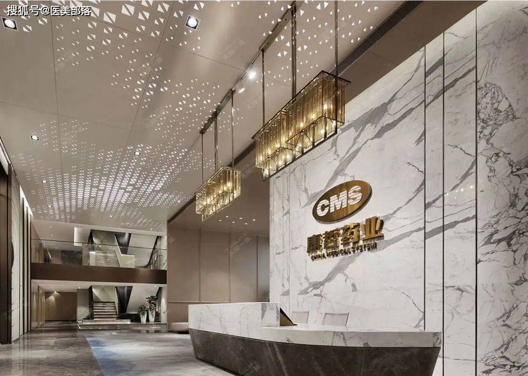康哲药业 | 独家代理「白衣缘生物 」国内首款「ECM植入剂」注册申请获受理 