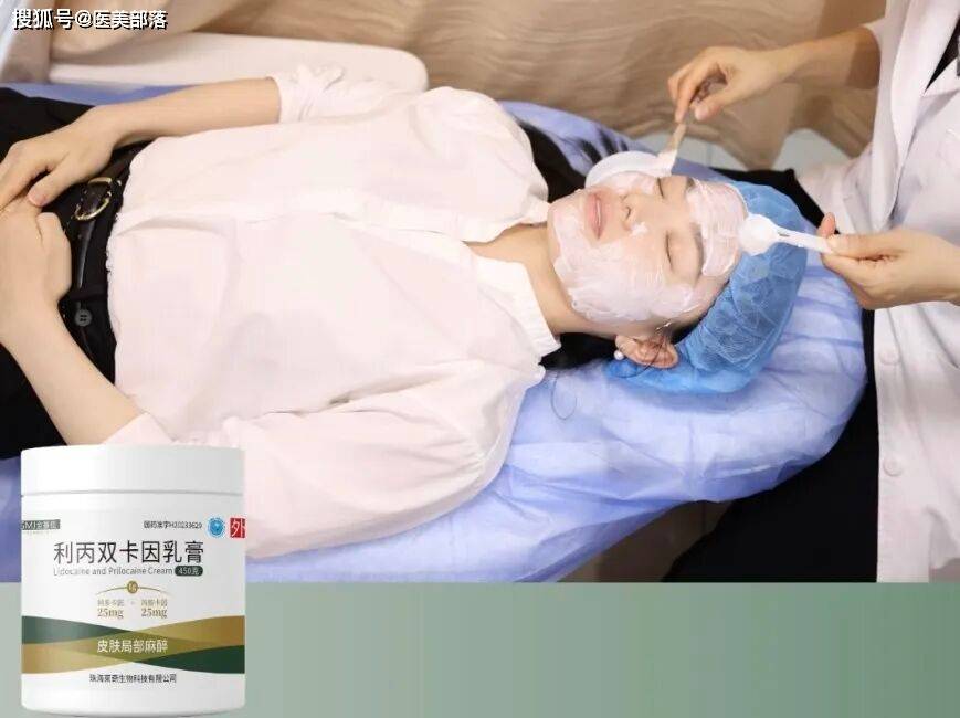 重磅 | 别让疼痛劝退您的求美者，「金蔓佳」助力解锁国庆「舒适焕肤」之旅