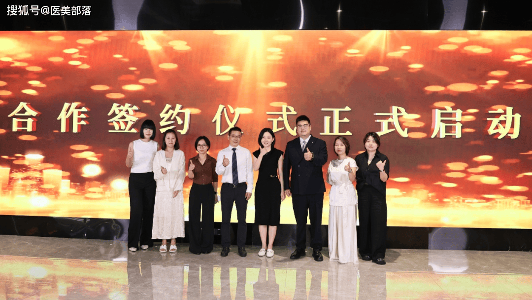 重磅 | 「半岛医疗」携手「美团医美」，重构医美供应链 