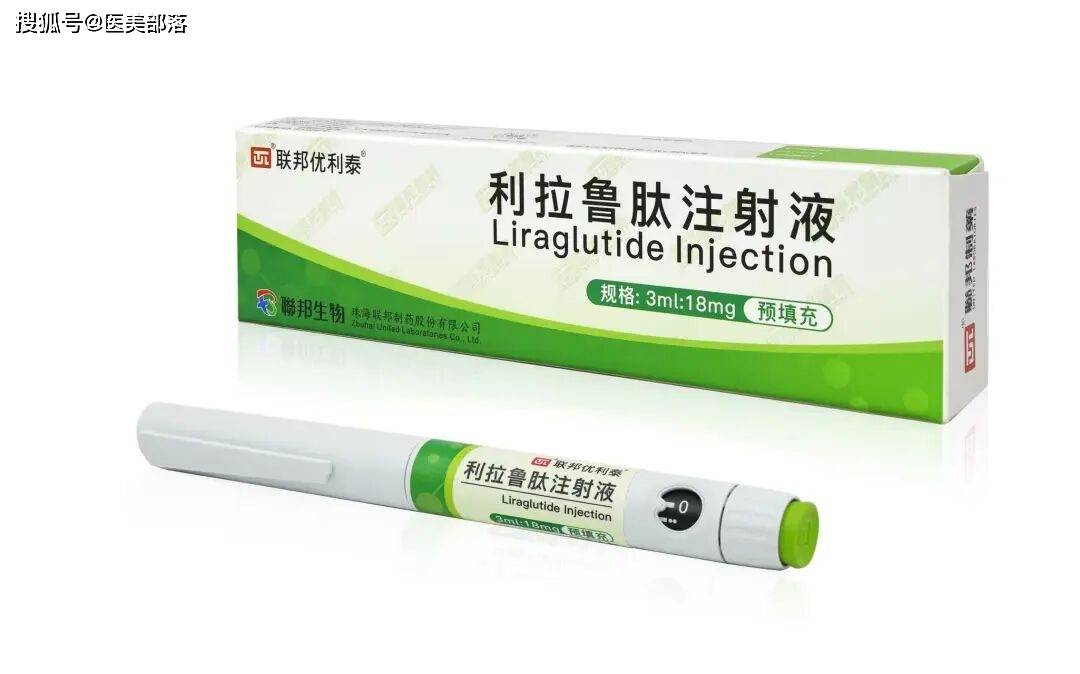 寻美之旅 | 以「美+健康」定义医美未来，「联邦健怡美」打造内调外养的健康新理念