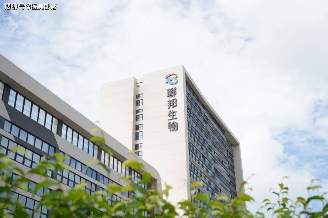 寻美之旅 | 以「美+健康」定义医美未来，「联邦健怡美」打造内调外养的健康新理念