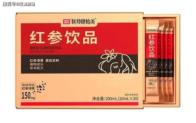 寻美之旅 | 以「美+健康」定义医美未来，「联邦健怡美」打造内调外养的健康新理念