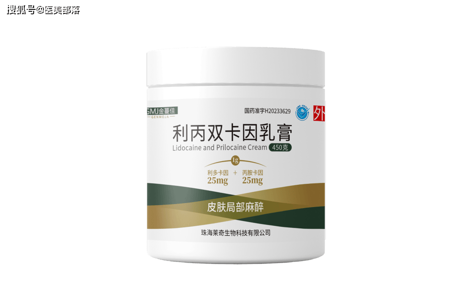重磅 | 别让疼痛劝退您的求美者，「金蔓佳」助力解锁国庆「舒适焕肤」之旅