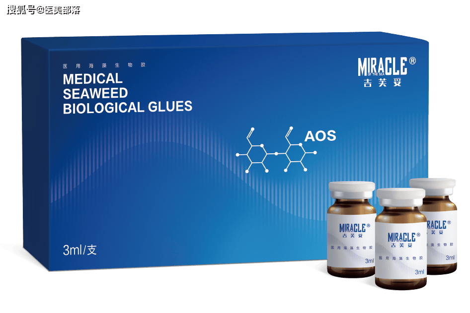 寻美之旅 | 「吉芙妥」解锁深海奥秘，从海洋活性物质到抗炎修复产品赋能「肌肤自愈力」