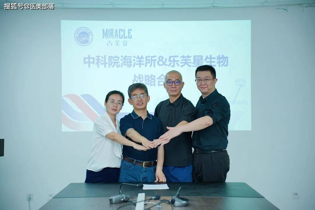 寻美之旅 | 「吉芙妥」解锁深海奥秘，从海洋活性物质到抗炎修复产品赋能「肌肤自愈力」