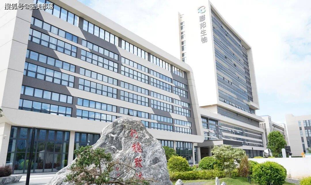 寻美之旅 | 以「美+健康」定义医美未来，「联邦健怡美」打造内调外养的健康新理念