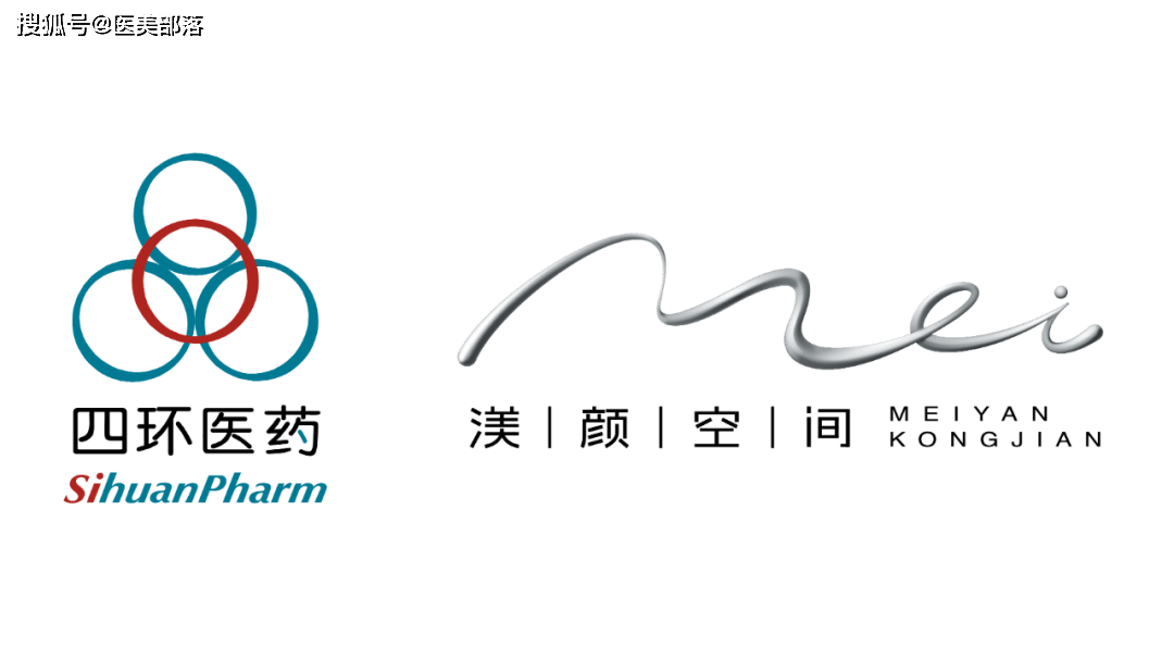 渼颜空间 | 「产品矩阵」汇聚国际前沿美学理念，「多展联动」共探医美发展航向