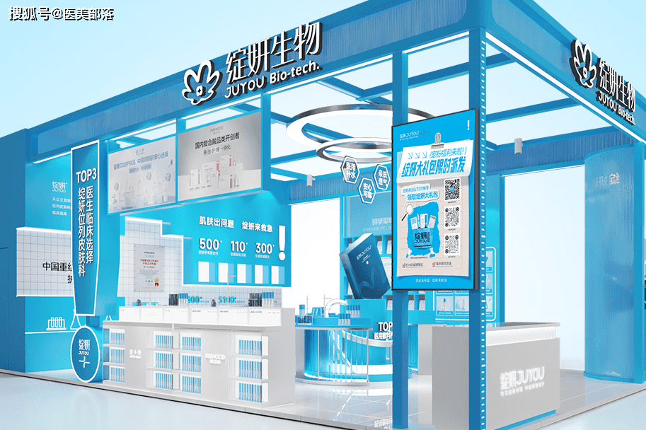 绽妍生物 | 以「妆械联用」破局医美围术期，联动「小红书」深化科学修护认知