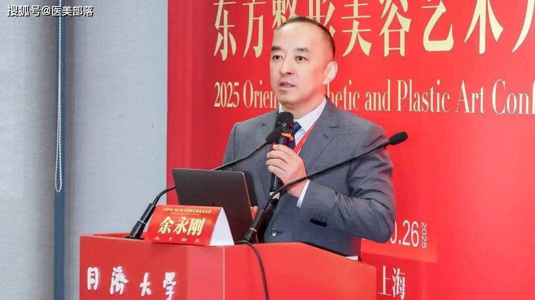 渼颜空间 | 「产品矩阵」汇聚国际前沿美学理念，「多展联动」共探医美发展航向