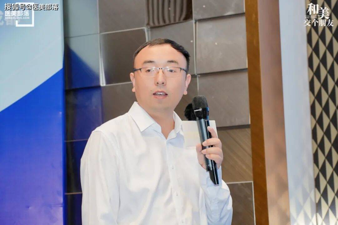 焦点福瑞达 | 专注「透明质酸钠原料」领域，以技术创新赋能「高质量医美产品」开发升级