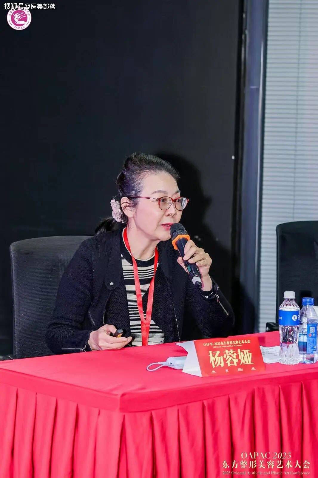 渼颜空间 | 「产品矩阵」汇聚国际前沿美学理念，「多展联动」共探医美发展航向