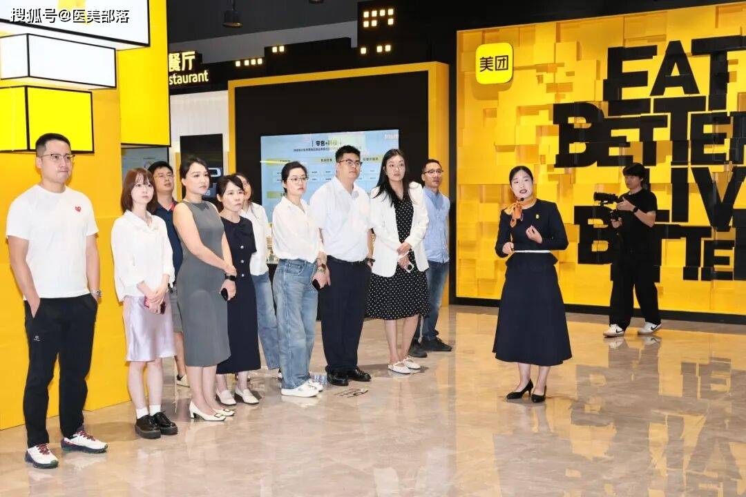 英诺皮肤世家 | 与「美团医药健康」达成战略合作，共筑「三方共赢」生态