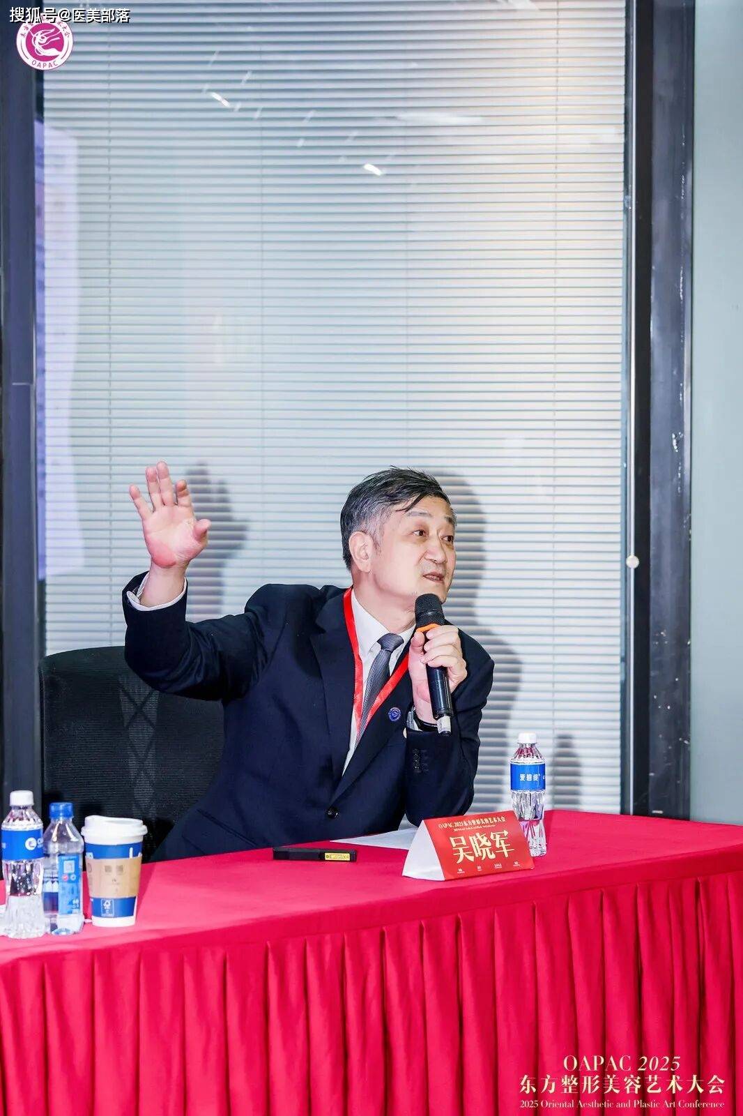 渼颜空间 | 「产品矩阵」汇聚国际前沿美学理念，「多展联动」共探医美发展航向