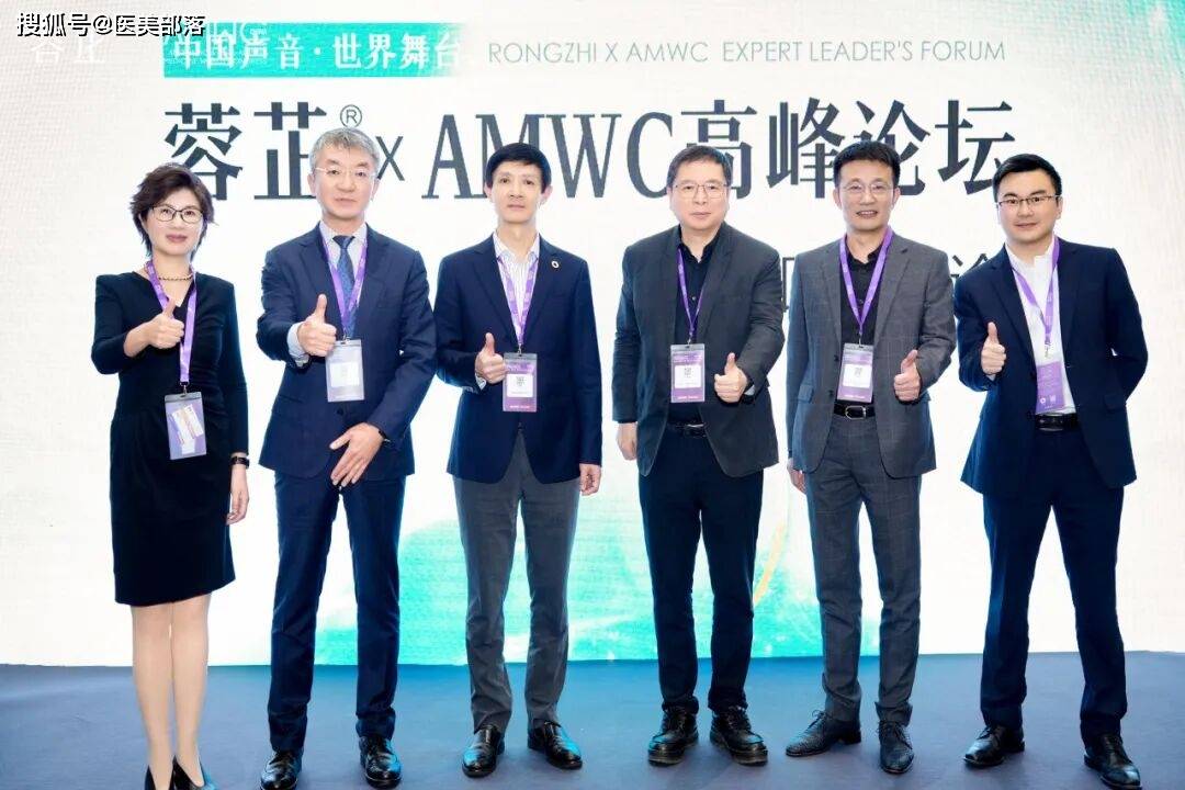 蓉芷 | 荣膺AMWC「2025年度注射创新产品奖」，中国医美迎来全球高光时刻