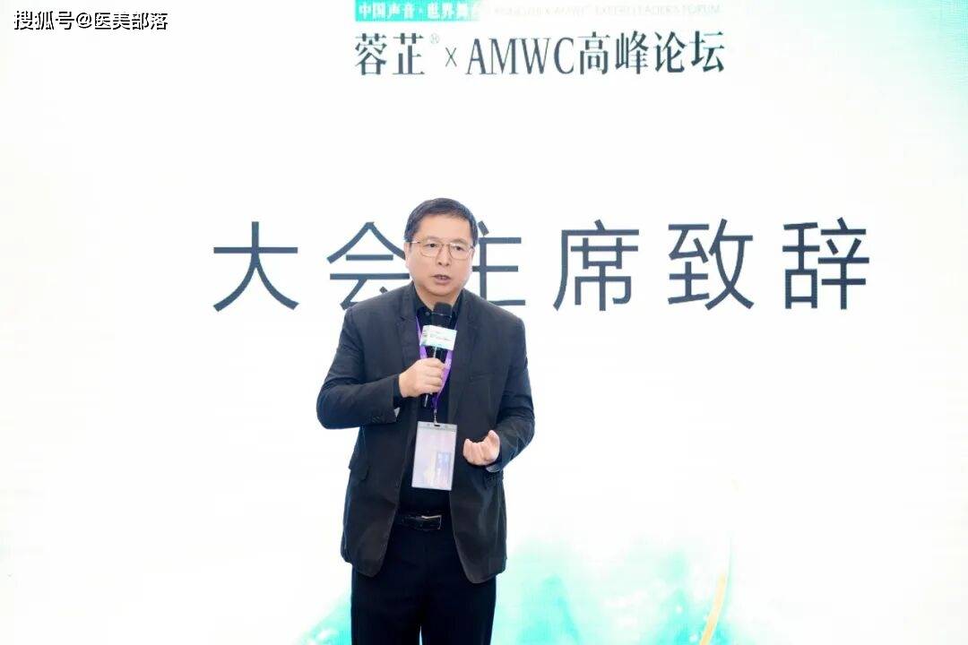 蓉芷 | 荣膺AMWC「2025年度注射创新产品奖」，中国医美迎来全球高光时刻