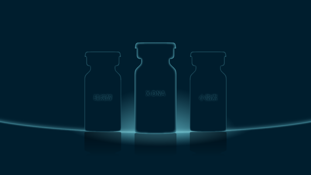 美斯蒂克 | 官宣「新品」邂逅，将于11月7日-9日重磅亮相「CDA」