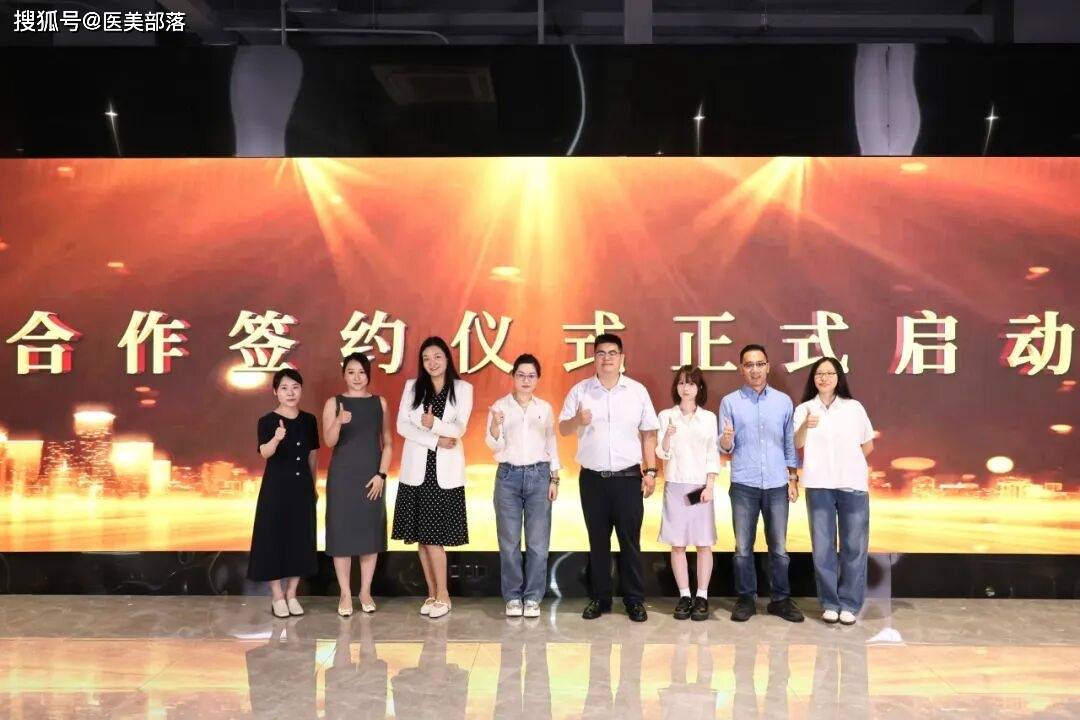 英诺皮肤世家 | 与「美团医药健康」达成战略合作，共筑「三方共赢」生态