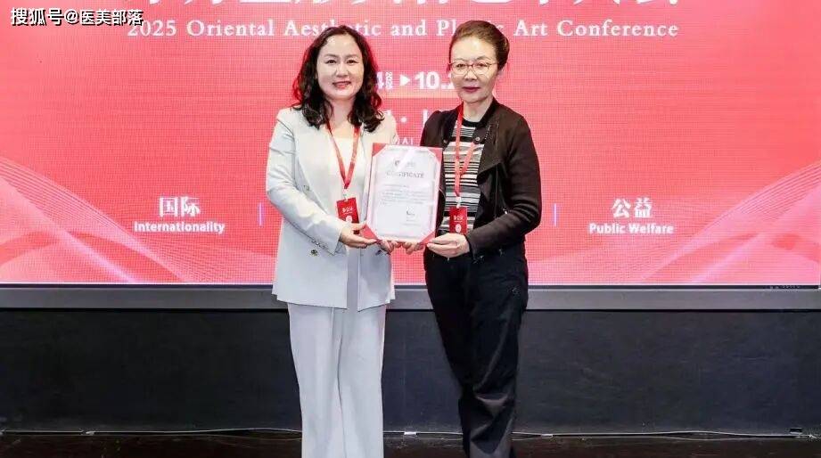 渼颜空间 | 「产品矩阵」汇聚国际前沿美学理念，「多展联动」共探医美发展航向