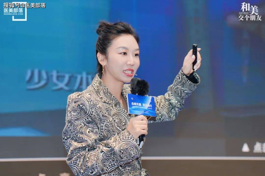 乐伊美生物 | 线性玻尿酸「少女本色」与黄金粒径「微笑童颜」，用创新实力诠释品牌在「合规发展」中的态度