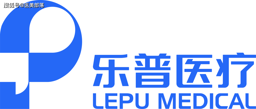 乐普医疗 | 「童颜针」三个月销售破亿，械企跨界医美「首战告捷」 