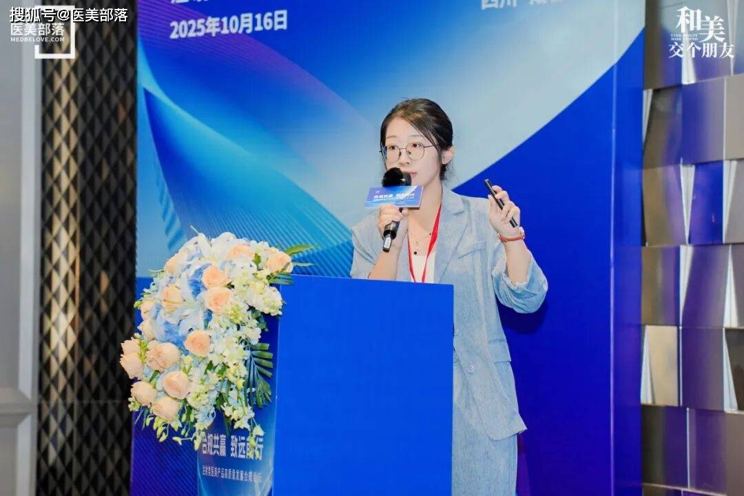 浙江生基 | 降解时间可设计的微球「PLGA微球」，生物降解材料在「注射类医美产品」中的应用