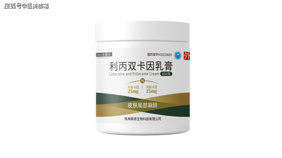 重磅 | 在诸多「合规麻膏」中，为何大家都选择金赛药业的「金蔓佳」