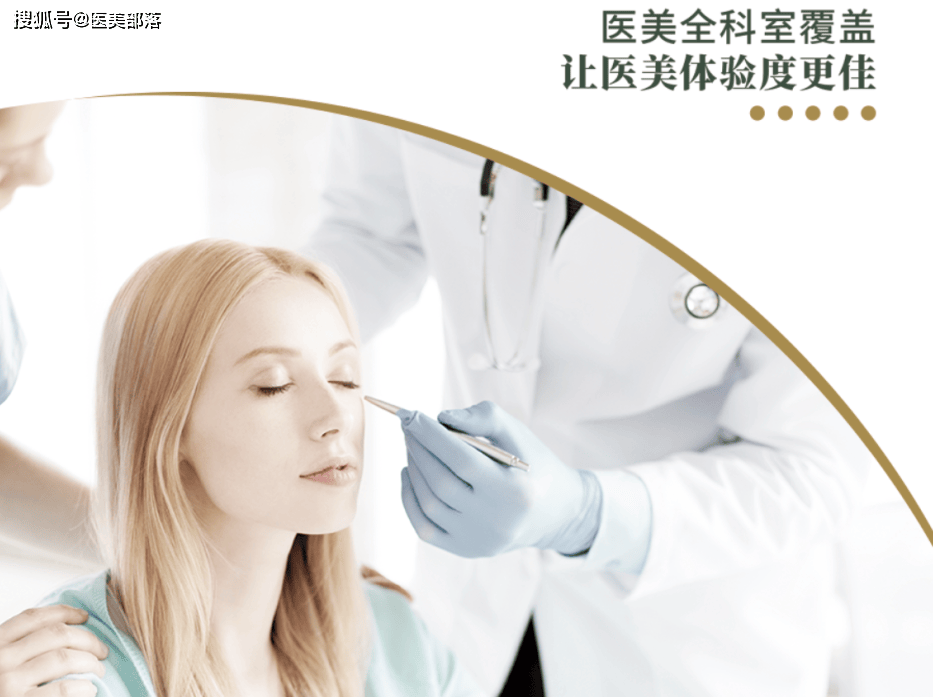 重磅 | 在诸多「合规麻膏」中，为何大家都选择金赛药业的「金蔓佳」